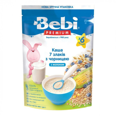 Каша молочна Bebi Premium 7 злаків з чорницею, з 6 міс., 200 г в Тернополе Каша молочна Bebi Premium 7 злаків з чорницею, з 6 міс., 200 г в Тернополе
