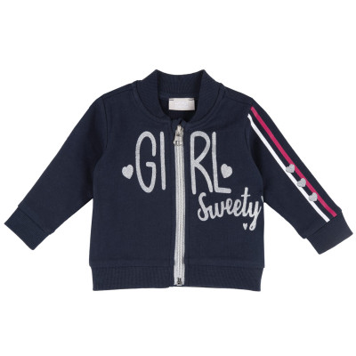 Кардиган Isabel Blue в Киеве Кардиган Isabel Blue в Киеве