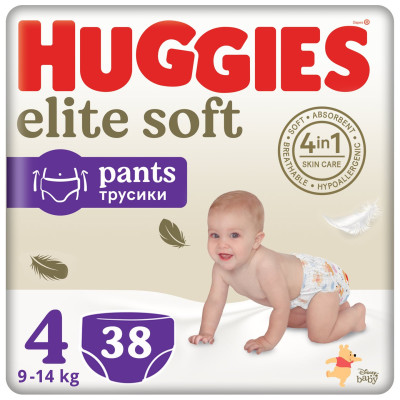 Підгузки-трусики Huggies Extra Care, розмір 4, 9-14 кг, 38 шт.