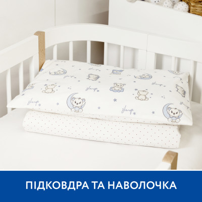 Комплект постільної білизни Piccolino Animals, поплін: підковдра та наволочка в Херсоне Комплект постільної білизни Piccolino Animals, поплін: підковдра та наволочка в Херсоне