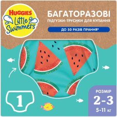 Багаторазові підгузки-трусики для плавання Huggies Little Swimmers Watermelon, розмір 2-3, 5-11 кг, 1 шт.