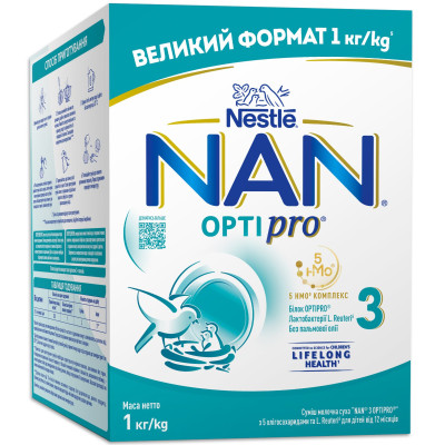 Суха молочна суміш NAN 3 Optipro з 5 олігосахаридами, з 12 міс., 1 кг в Чернигове