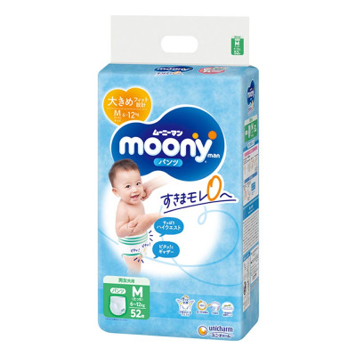 Підгузки-трусики Moony, розмір M, 6-12 кг, 52 шт.