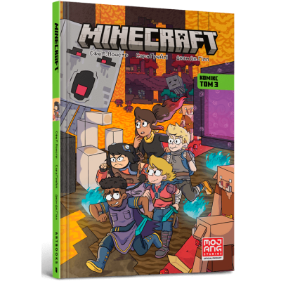 MINECRAFT. Комікс. Том 3 в Луцке MINECRAFT. Комікс. Том 3 в Луцке