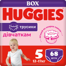 Підгузки-трусики Huggies Pants для дівчаток, розмір 5, 12-17 кг, 68 шт.