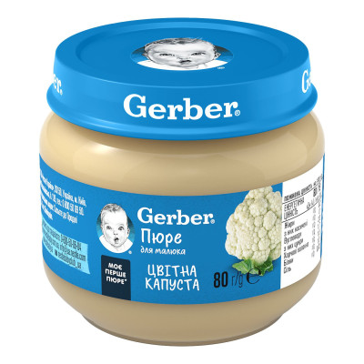 Овочеве пюре Gerber Цвітна капуста, 6 міс., 80 г Овочеве пюре Gerber Цвітна капуста, 6 міс., 80 г