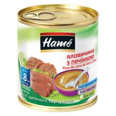 Дитяче пюре Hame Яловичина з печінкою, з 8 міс., 100 г Дитяче пюре Hame Яловичина з печінкою, з 8 міс., 100 г