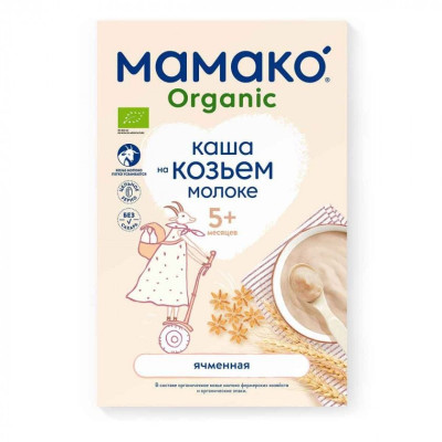 Органічна каша на козячому молоці Мамако Organic Ячмінна, з 5 міс., 200 г в Ровном