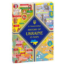 History of Ukraine in maps