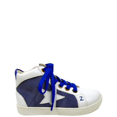 Кеды в Ивано-Франковске Кеды в Ивано-Франковске