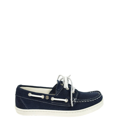 Мокасины в Миколаєві