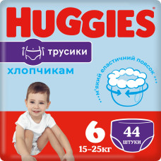 Підгузки-трусики Huggies Pants Mega для хлопчиків, розмір 6, 15-25 кг, 44 шт.