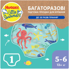 Багаторазові підгузки-трусики для плавання Huggies Little Swimmers Under Sea, розмір 5-6, від 13 кг, 1 шт.
