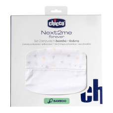 Комплект постільної білизни Chicco Next2Me Forever Bamboo, 58х110 см