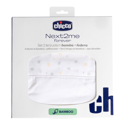 Комплект постільної білизни Chicco Next2Me Forever Bamboo, 58х110 см