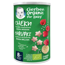 Снеки рисово-пшеничні Gerber з бананами та малиною, з 8 міс., 35 г Снеки рисово-пшеничні Gerber з бананами та малиною, з 8 міс., 35 г