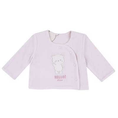 Кардиган двосторонній Alexia в Днепре