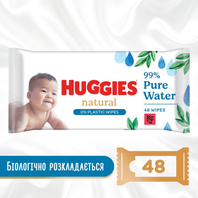 Серветки вологі Huggies Natural, 48 шт. в Тернополе Серветки вологі Huggies Natural, 48 шт. в Тернополе
