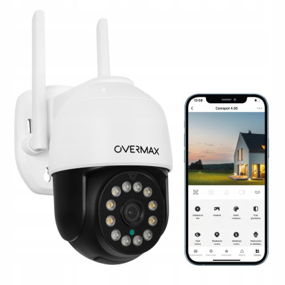 Уличная поворотная IP-камера Overmax Camspot 4.95 2.5K WiFi 4x ZOOM в Кропивницком