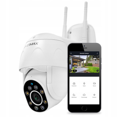 Уличная поворотная IP-камера видеонаблюдения Overmax Camspot 4.9 FULL HD WiFi в Кропивницком