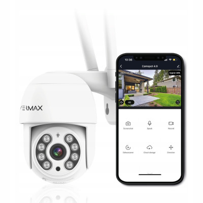 Уличная поворотная WiFi камера видеонаблюдения Overmax Camspot 4.0 PTZ FULL HD в Кропивницком