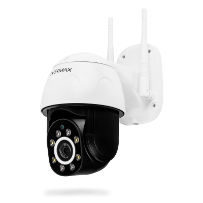 Уличная поворотная IP-камера Overmax Camspot 4.9 Pro 2.5K WiFi в Кропивницком